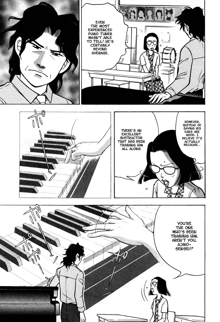 Piano no mori Chapter 1 198